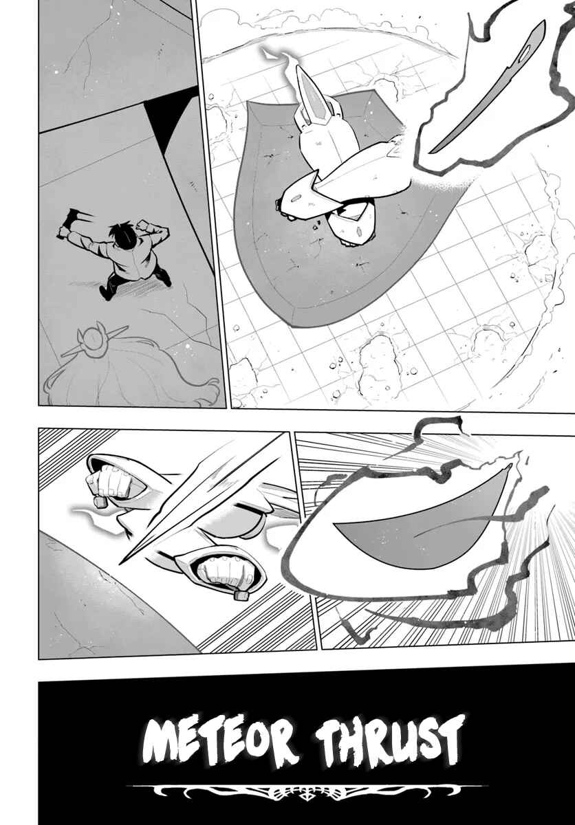 Sekai Saikyou no Kouei ~Meikyuukoku no Shinjin Tansakusha~ Chapter 32 - Page 21