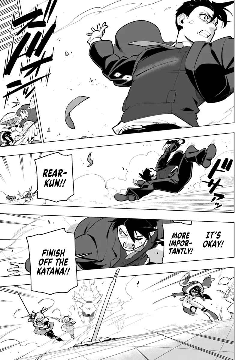 Sekai Saikyou no Kouei ~Meikyuukoku no Shinjin Tansakusha~ Chapter 32 - Page 24