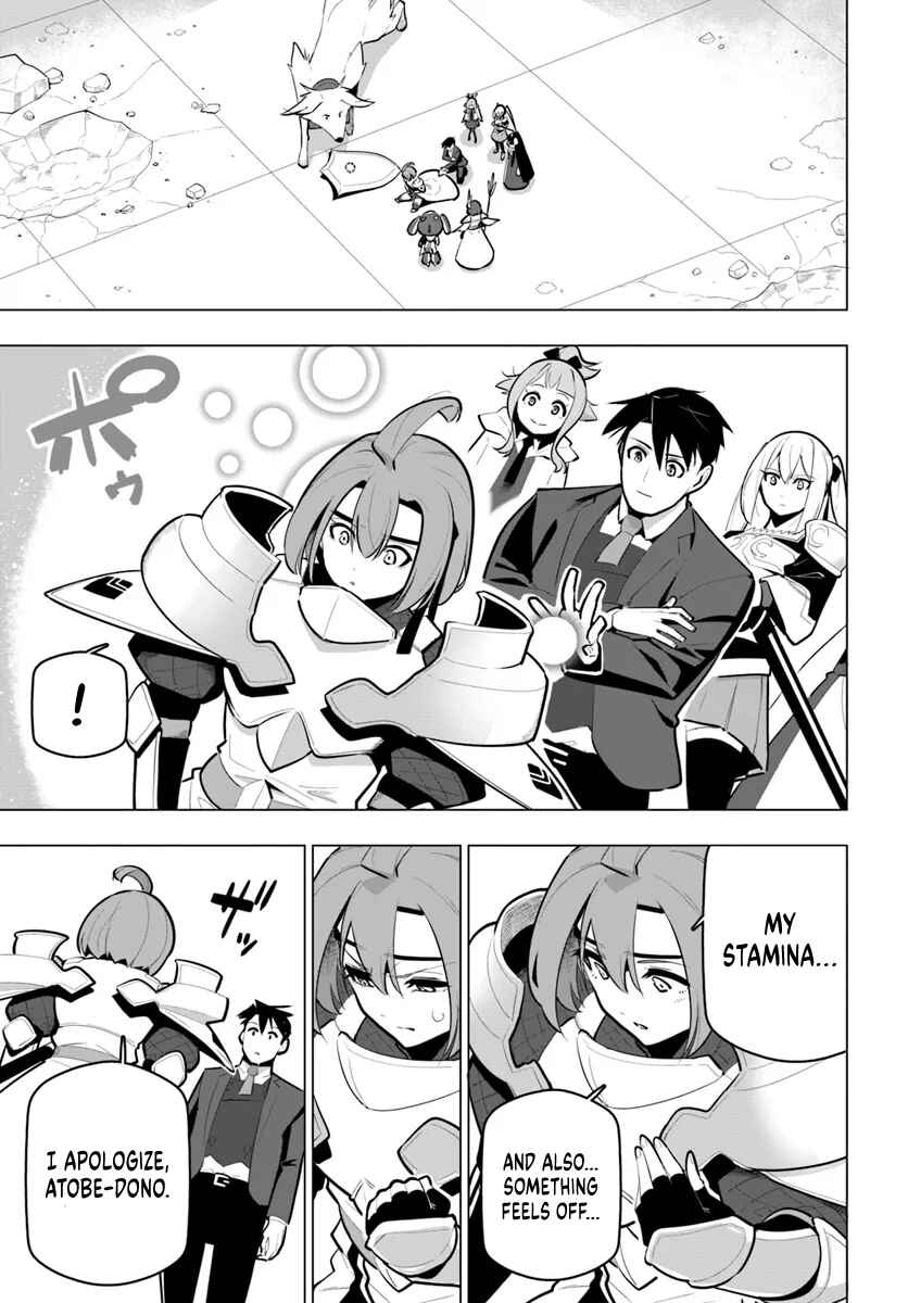Sekai Saikyou no Kouei ~Meikyuukoku no Shinjin Tansakusha~ Chapter 32 - Page 26