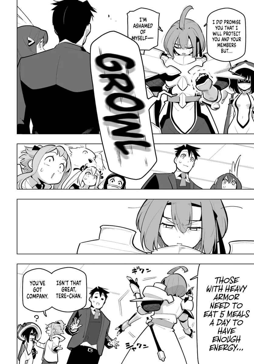 Sekai Saikyou no Kouei ~Meikyuukoku no Shinjin Tansakusha~ Chapter 32 - Page 27