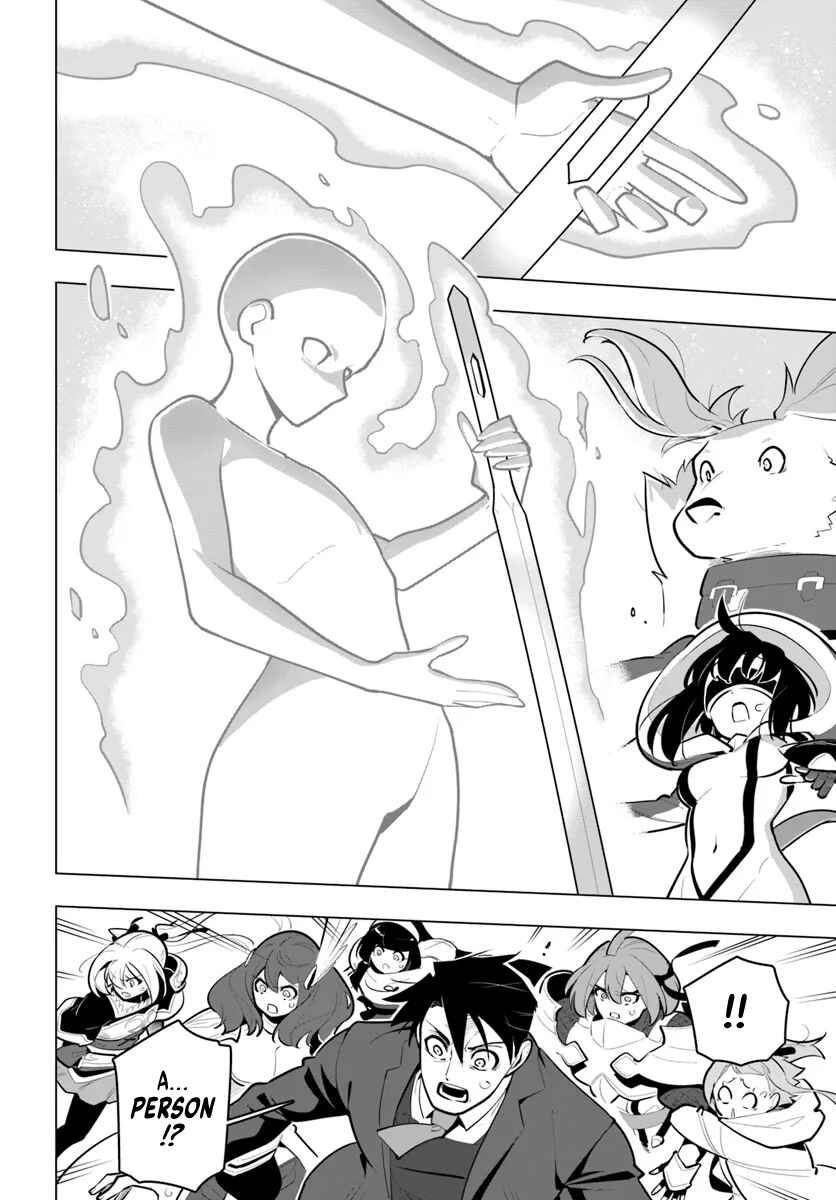Sekai Saikyou no Kouei ~Meikyuukoku no Shinjin Tansakusha~ Chapter 32 - Page 29