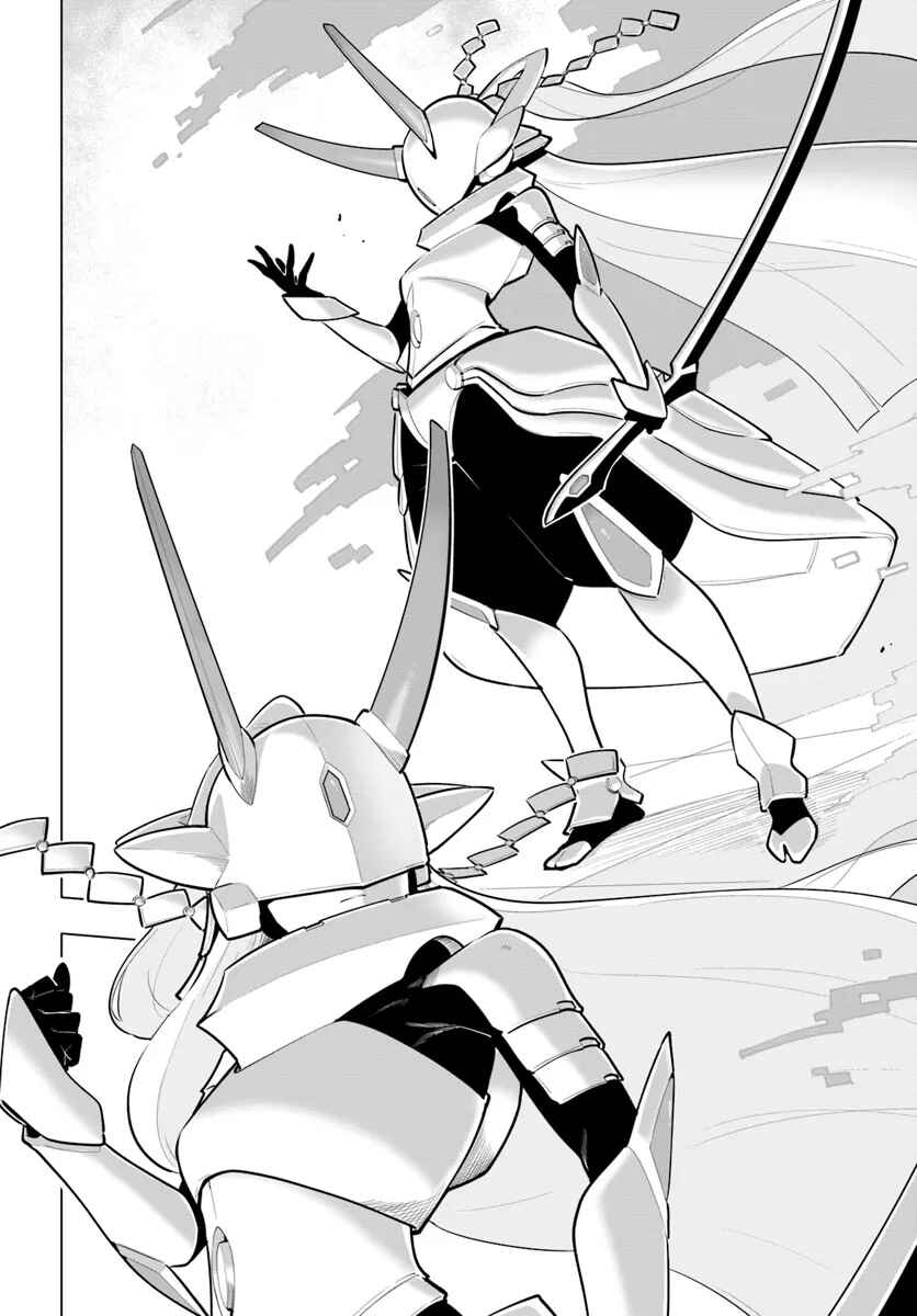 Sekai Saikyou no Kouei ~Meikyuukoku no Shinjin Tansakusha~ Chapter 32 - Page 33