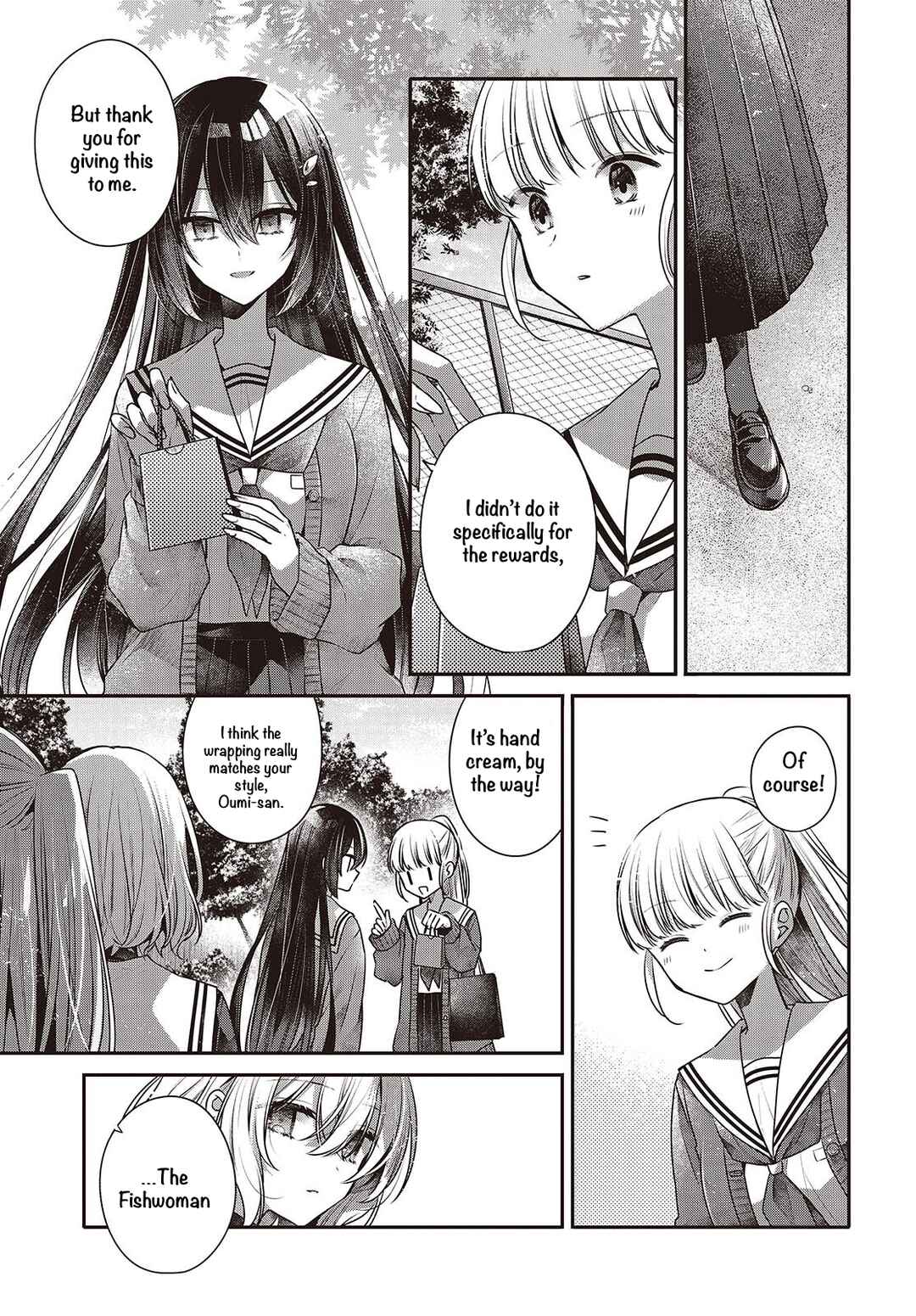 Watashi wo Tabetai, Hitodenashi Chapter 56 - Page 15