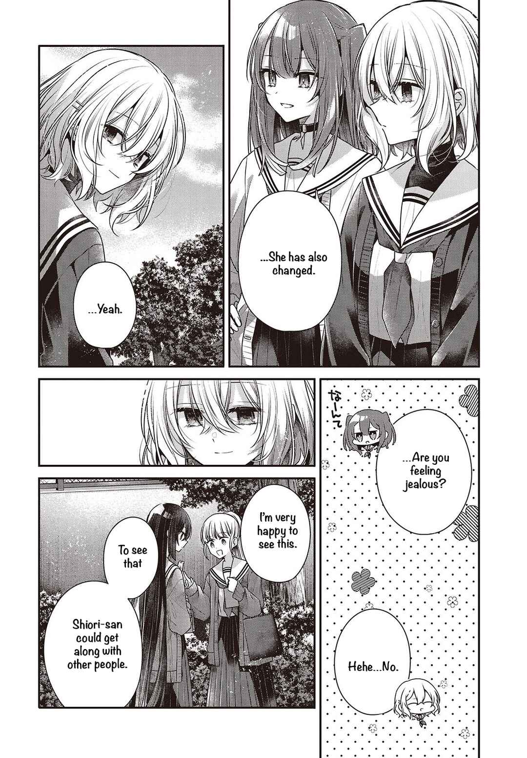 Watashi wo Tabetai, Hitodenashi Chapter 56 - Page 16