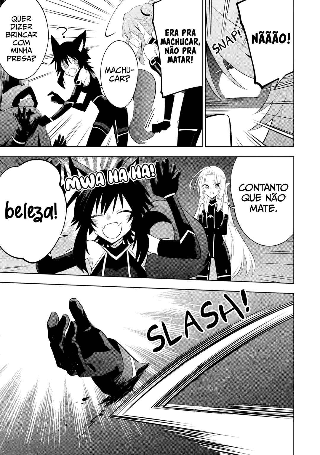 Kage no Jitsuryokusha ni Naritakute! Master of Garden ~Shichikage Retsuden~ Chapter 14.1 - Page 14