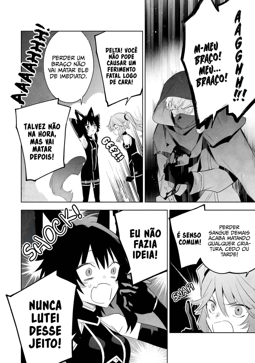 Kage no Jitsuryokusha ni Naritakute! Master of Garden ~Shichikage Retsuden~ Chapter 14.1 - Page 15