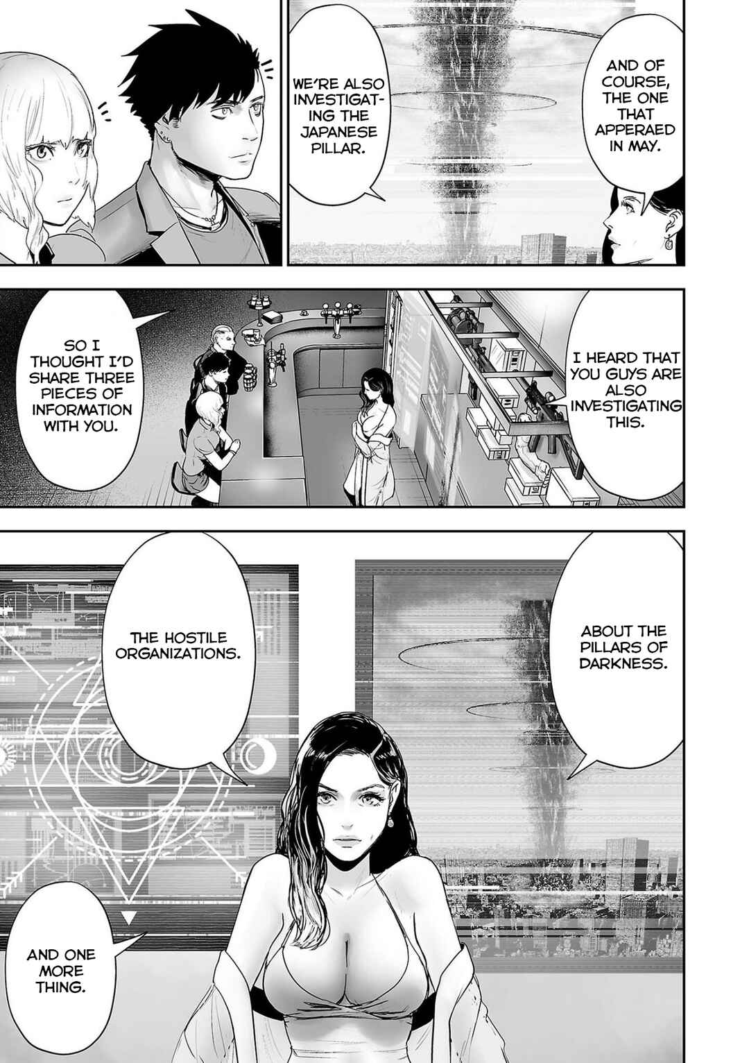 Tsui no Taimashi: Ender Geister Chapter 83 - Page 16