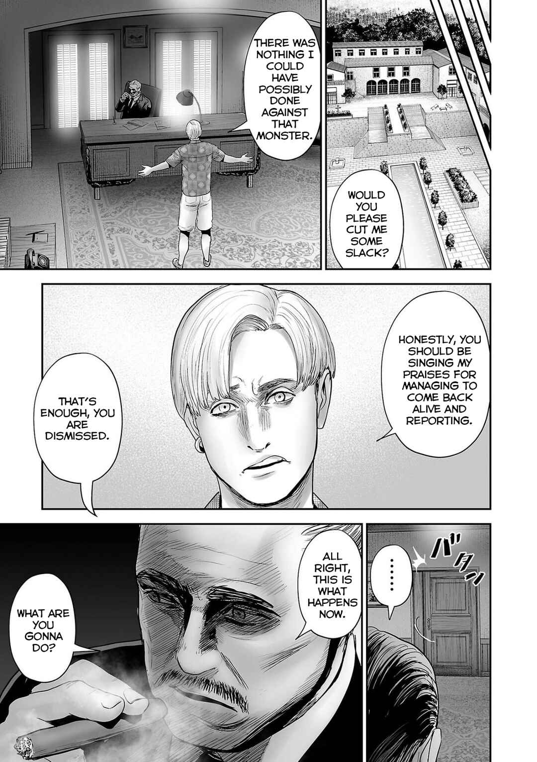 Tsui no Taimashi: Ender Geister Chapter 83 - Page 18