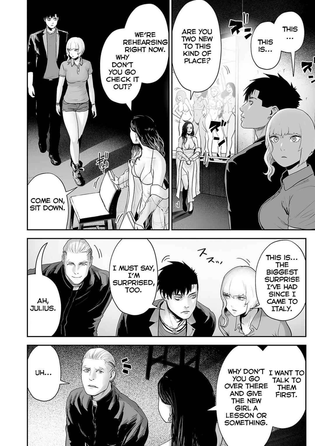 Tsui no Taimashi: Ender Geister Chapter 83 - Page 5