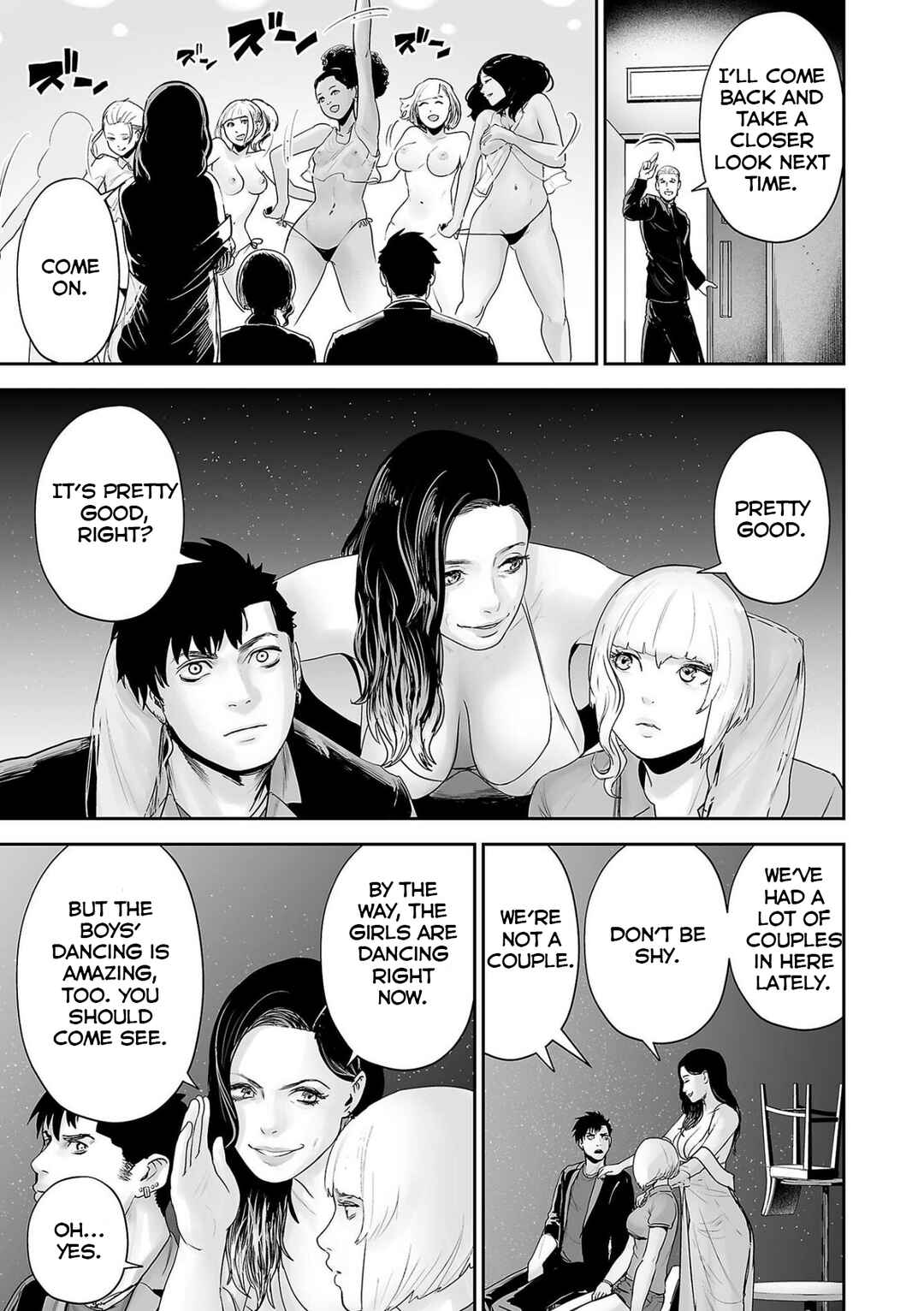 Tsui no Taimashi: Ender Geister Chapter 83 - Page 6
