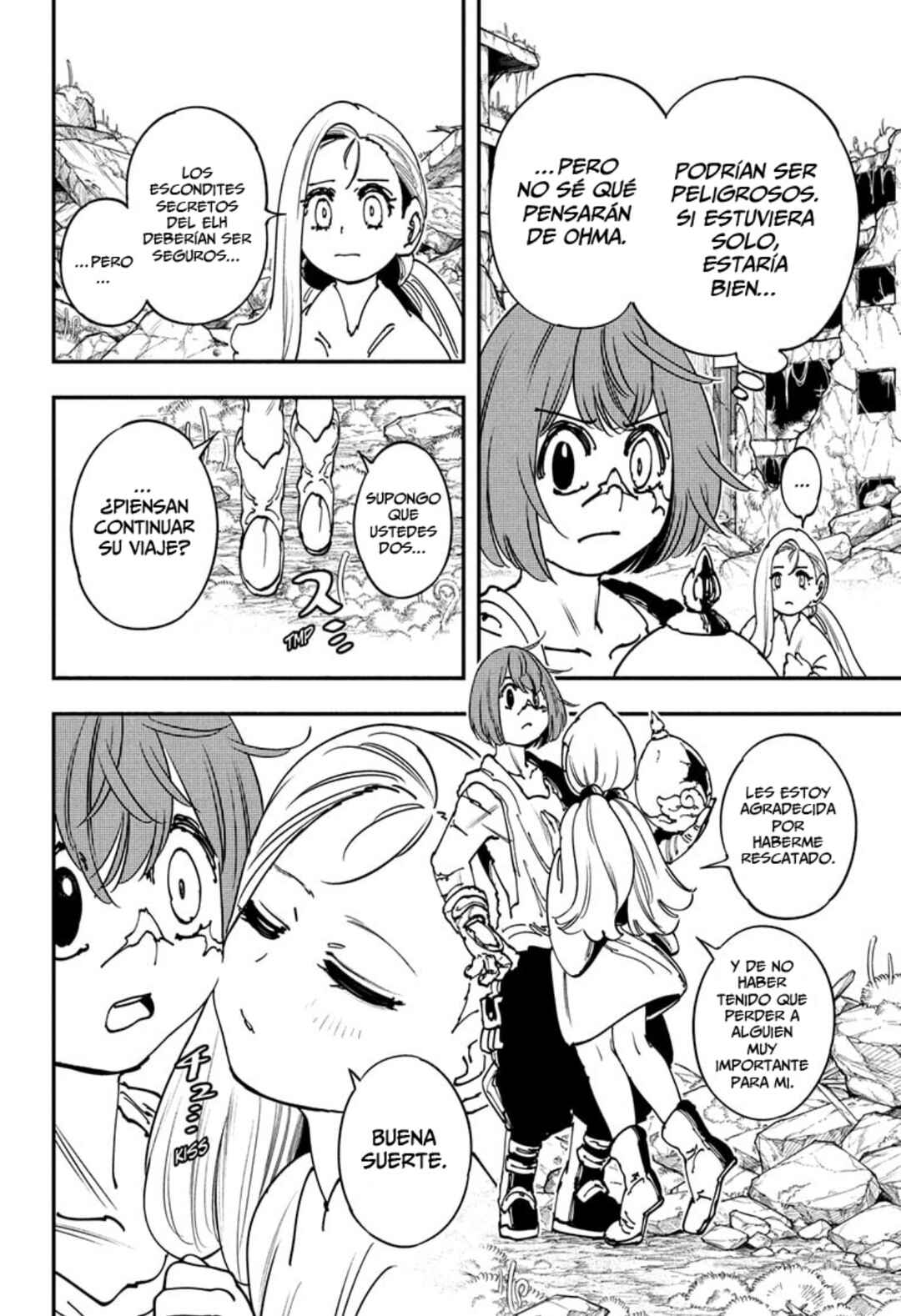 Gonron Egg Chapter 5 - Page 17