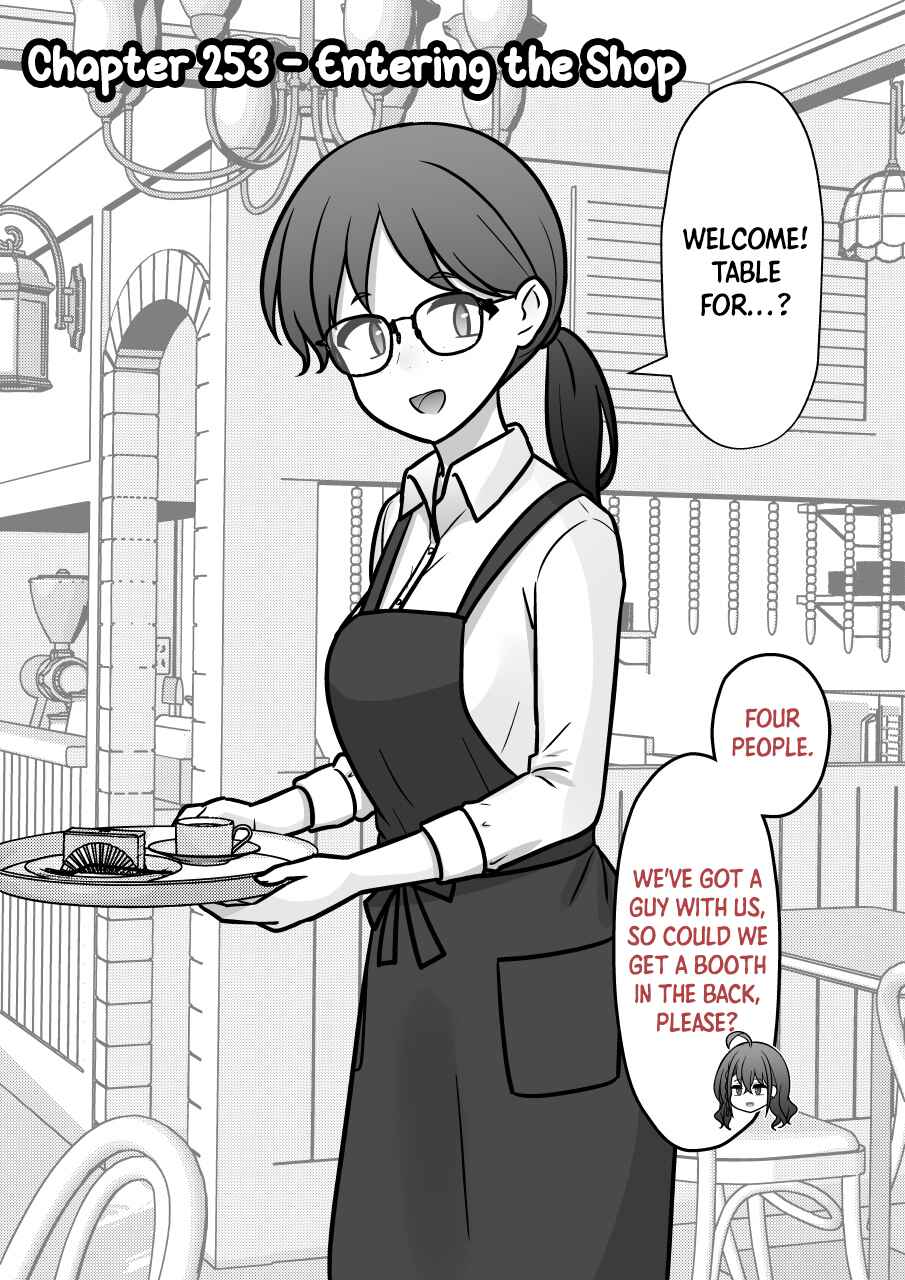 Danjo-hi 1:39 no Heikou Sekai wa Omoi no Hoka Futsuu Chapter 253 - Page 1