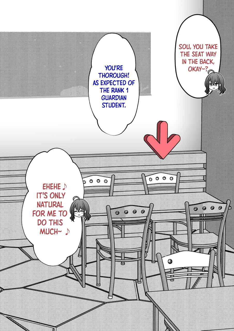 Danjo-hi 1:39 no Heikou Sekai wa Omoi no Hoka Futsuu Chapter 253 - Page 5