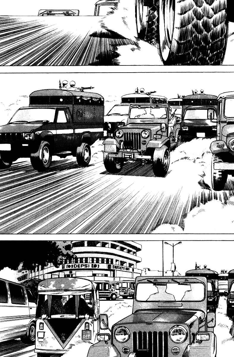Yugo Chapter 2 - Page 18