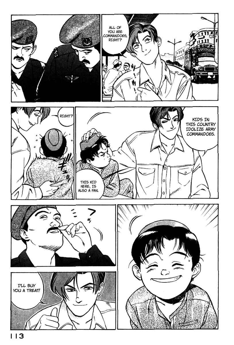 Yugo Chapter 2 - Page 22
