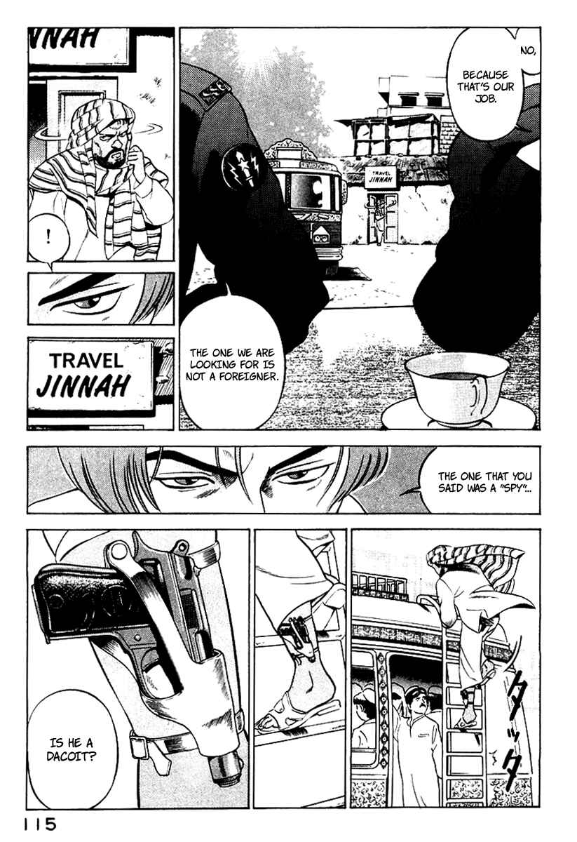 Yugo Chapter 2 - Page 24