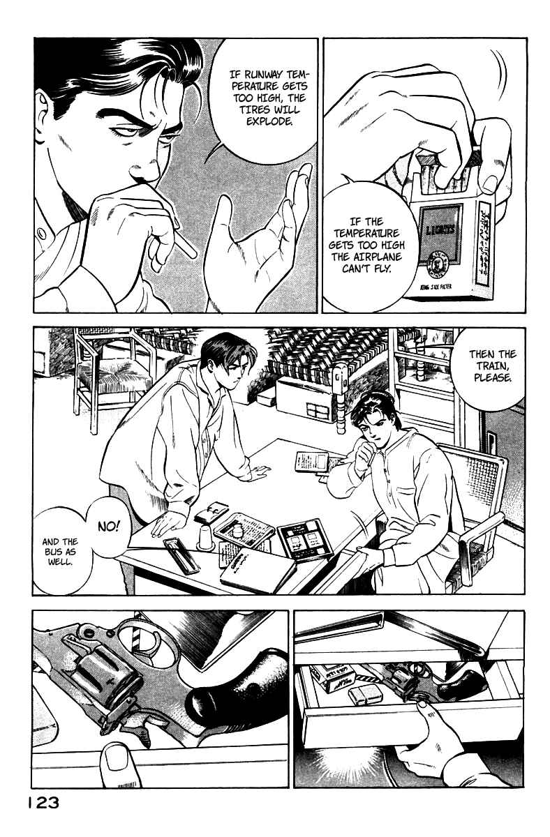Yugo Chapter 2 - Page 32