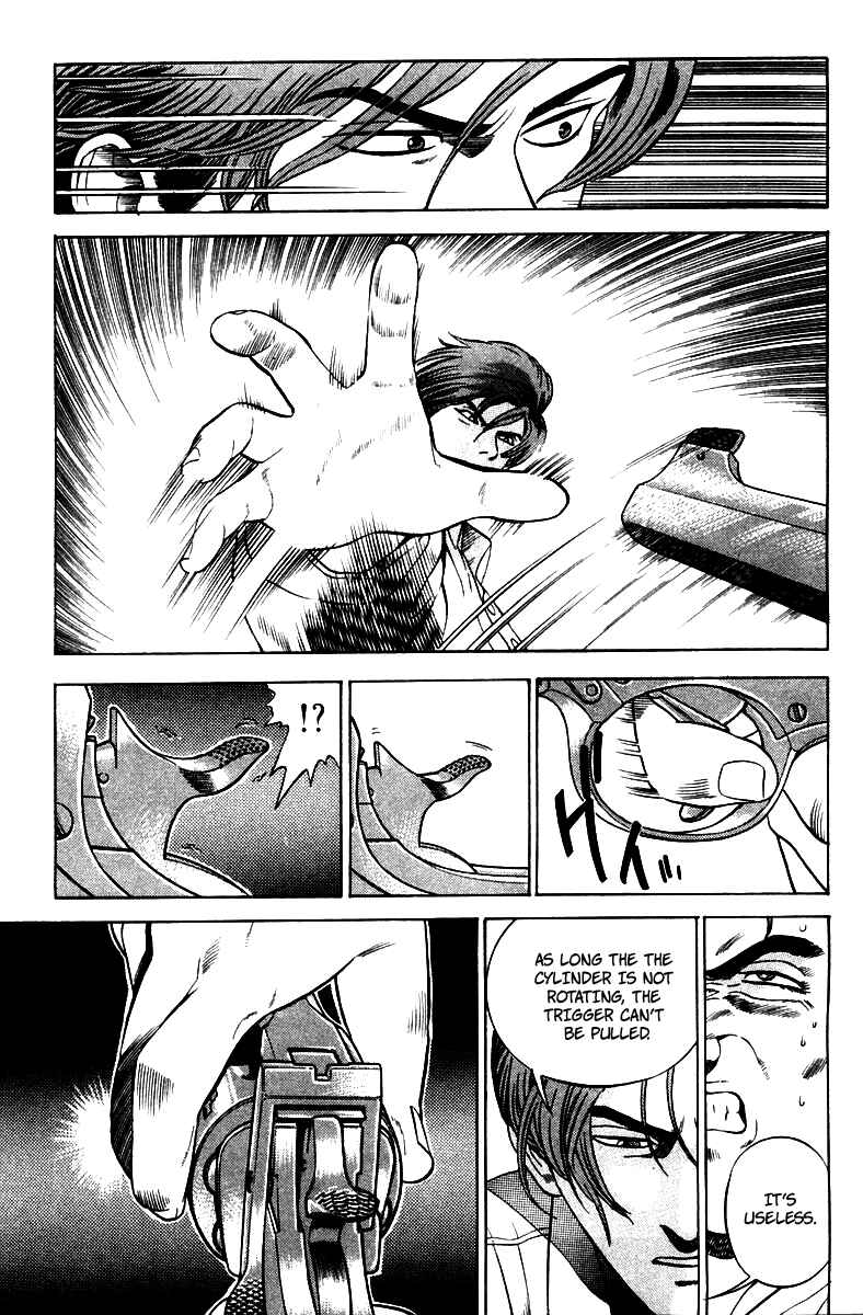 Yugo Chapter 2 - Page 36