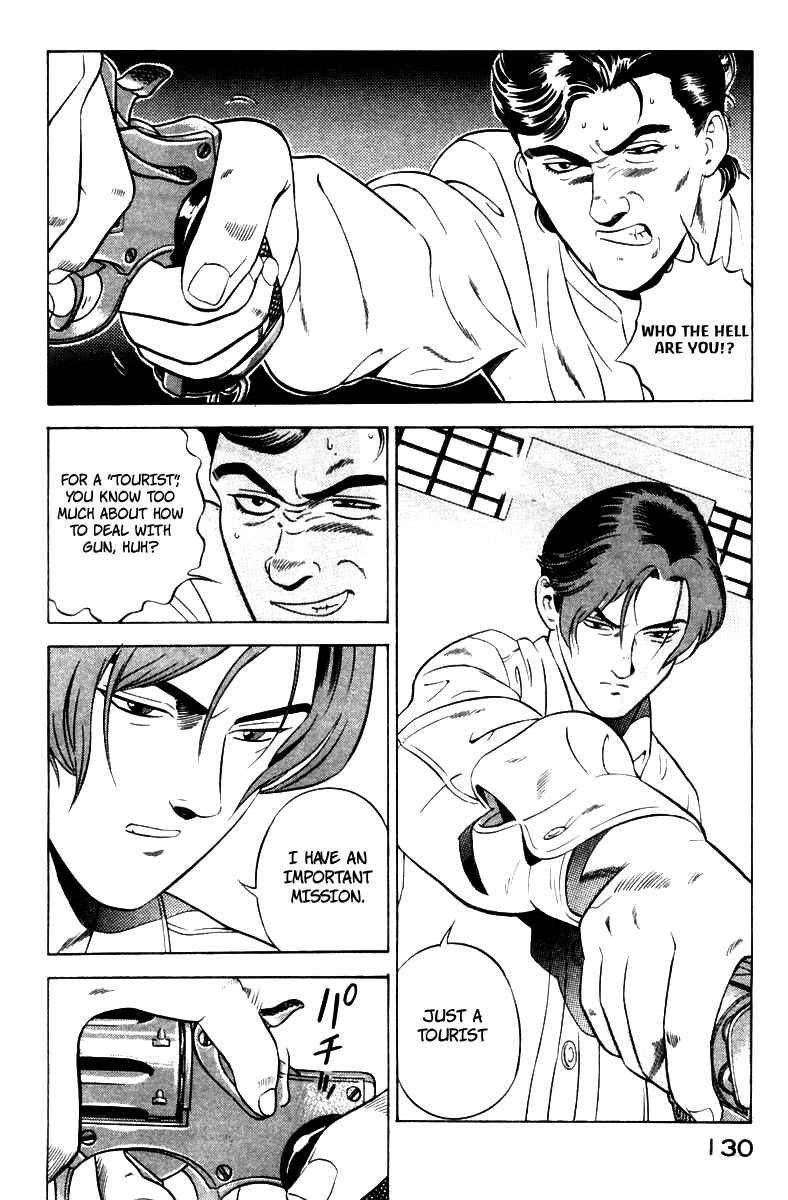 Yugo Chapter 2 - Page 38