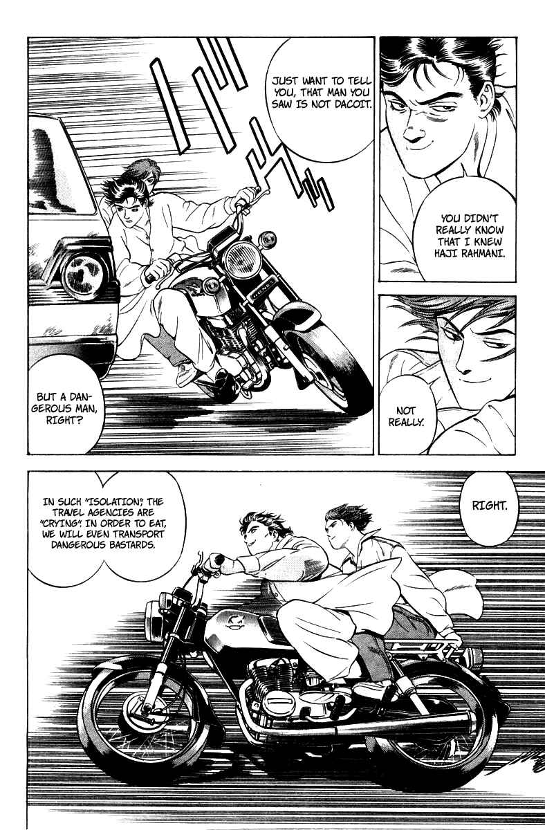 Yugo Chapter 2 - Page 42