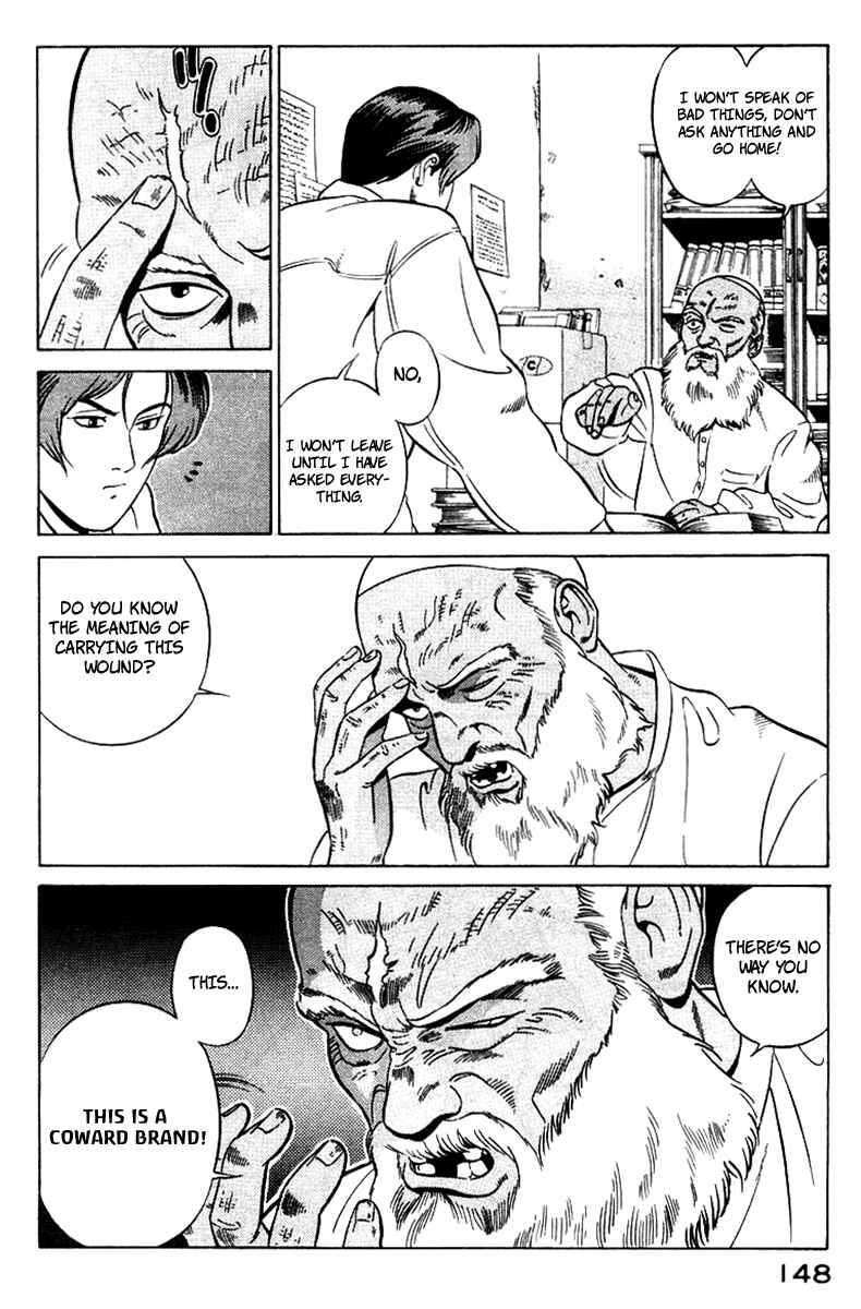Yugo Chapter 2 - Page 56