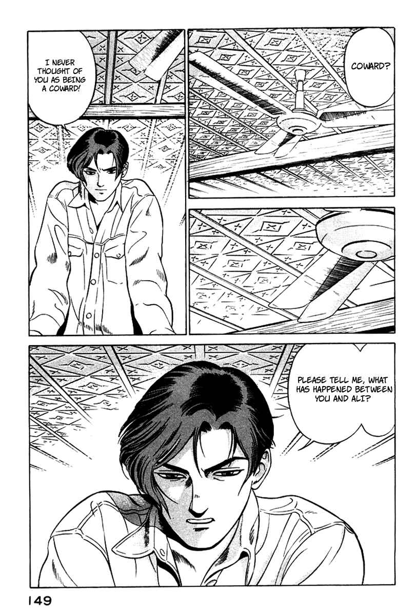 Yugo Chapter 2 - Page 57