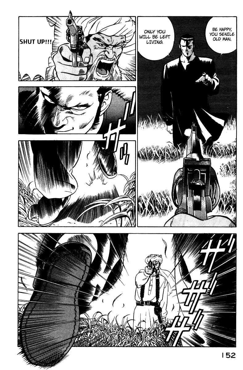 Yugo Chapter 2 - Page 60