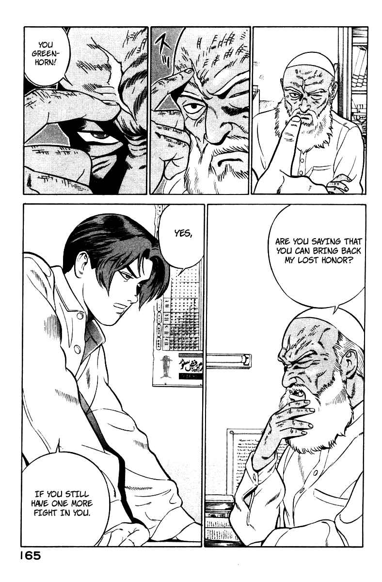 Yugo Chapter 2 - Page 73