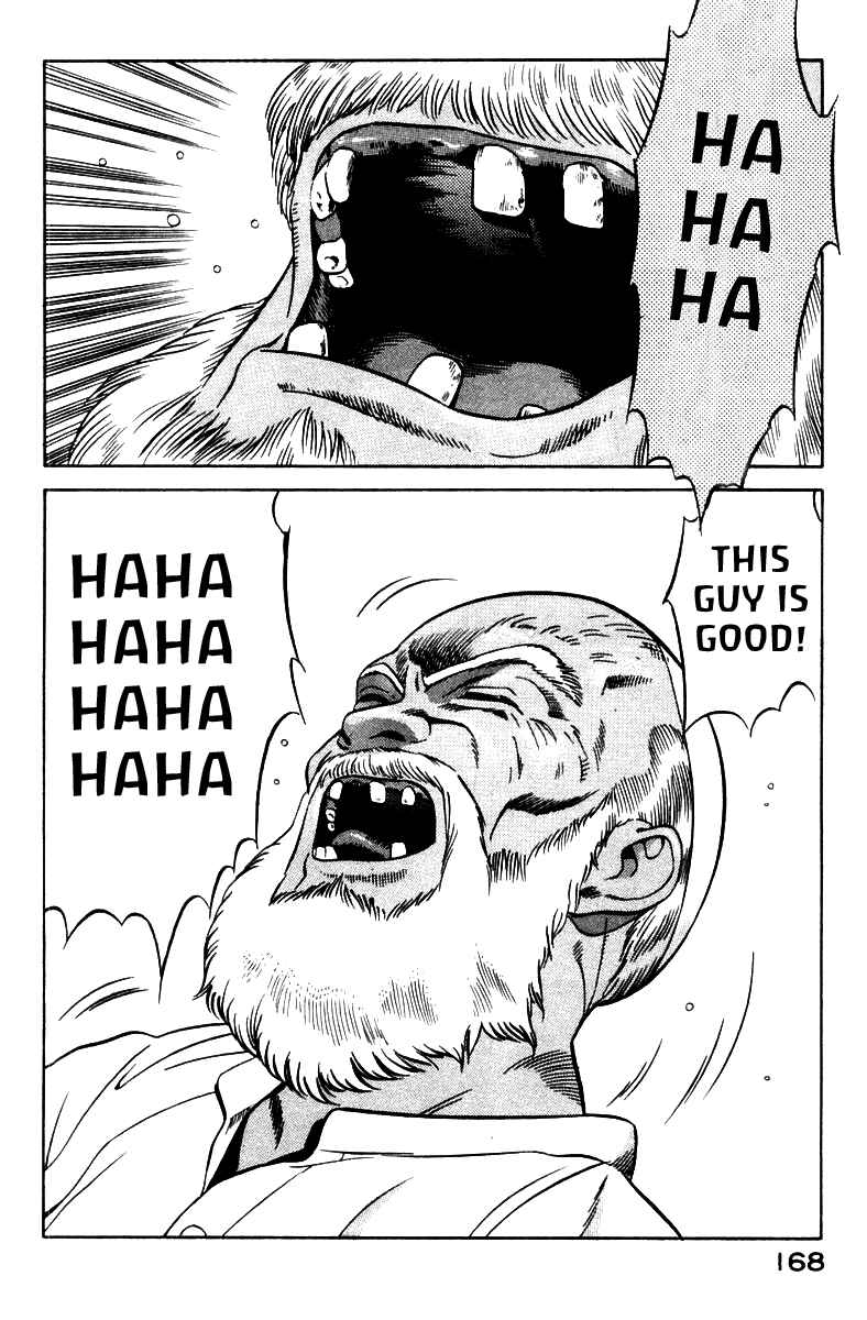 Yugo Chapter 2 - Page 76