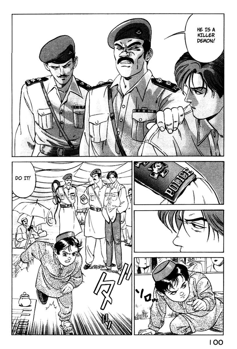 Yugo Chapter 2 - Page 9