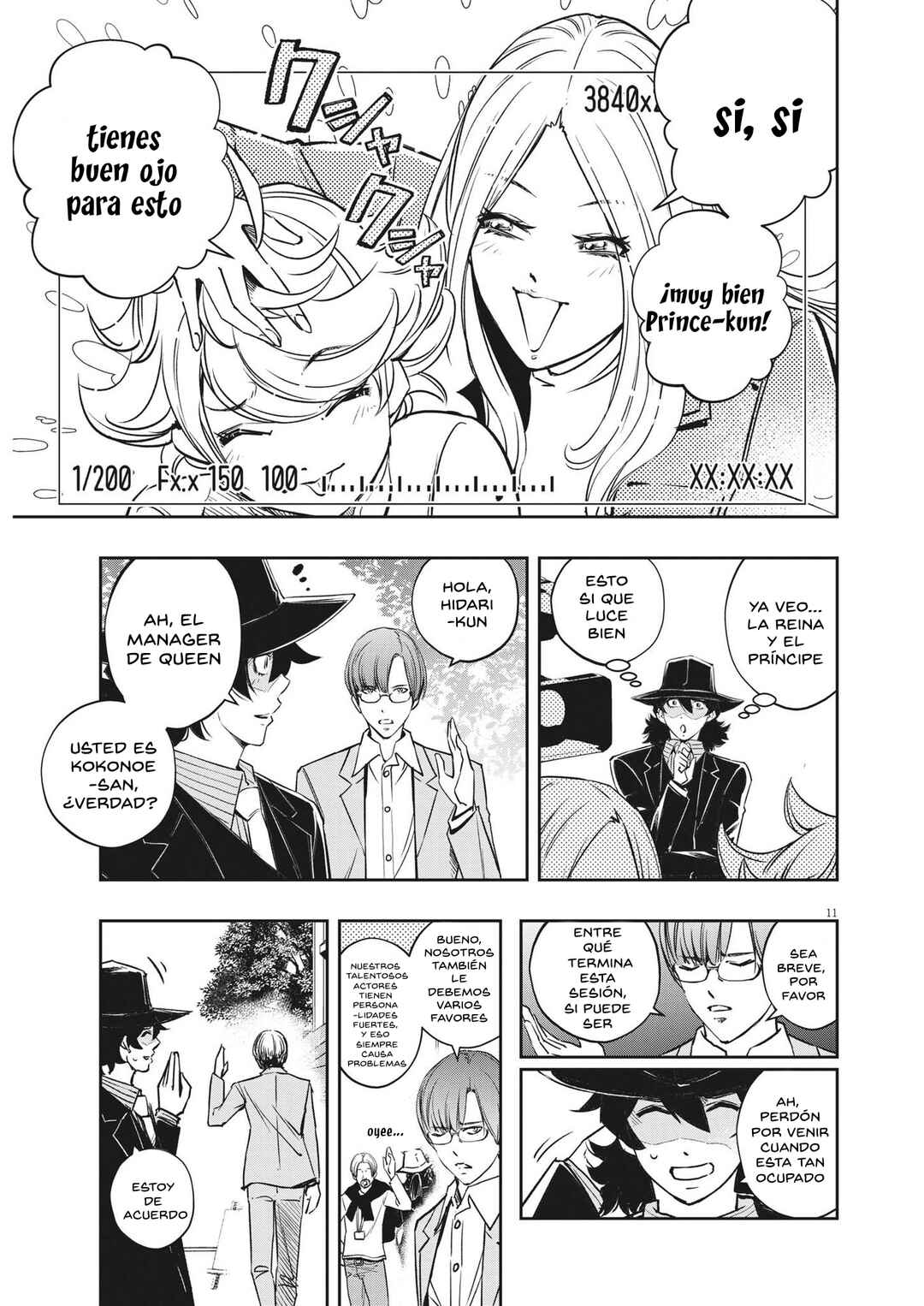 Kamen Rider W - Futo PI Chapter 136 - Page 10