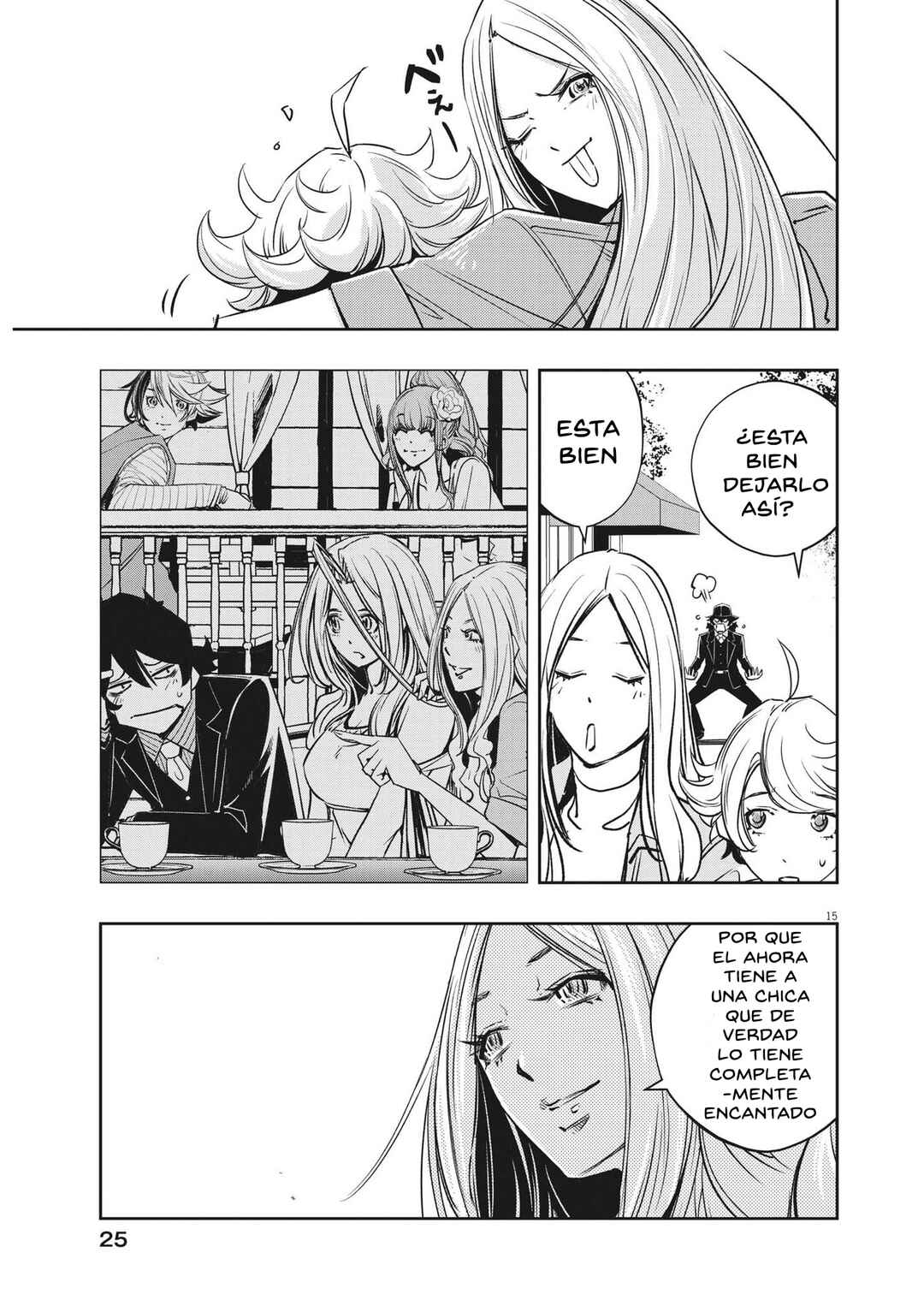 Kamen Rider W - Futo PI Chapter 136 - Page 14
