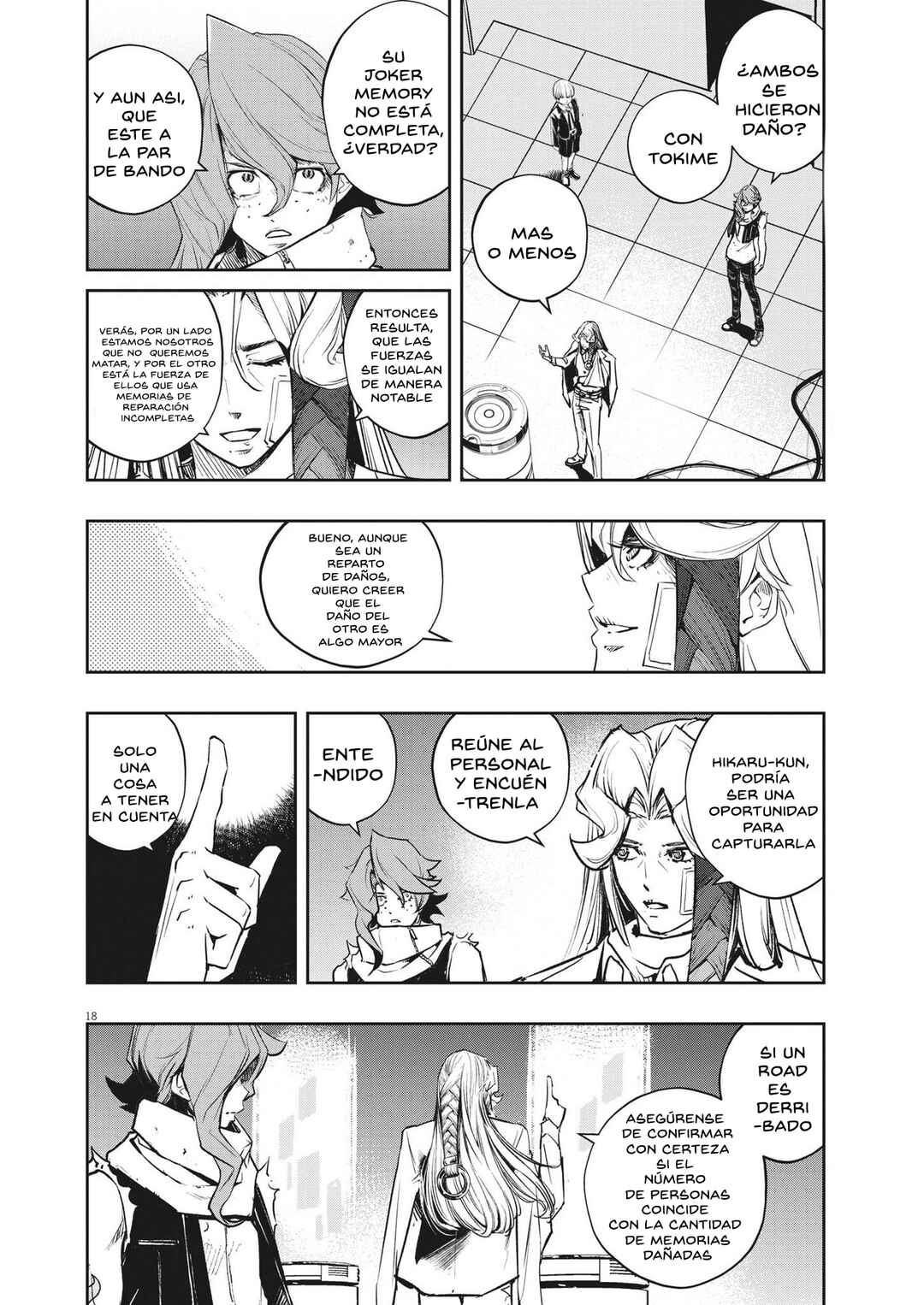 Kamen Rider W - Futo PI Chapter 136 - Page 17
