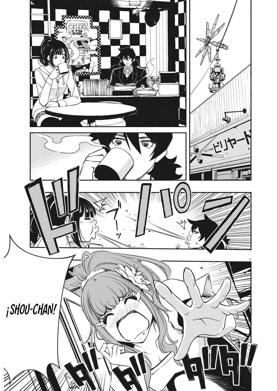 Kamen Rider W - Futo PI Chapter 136 - Page 2