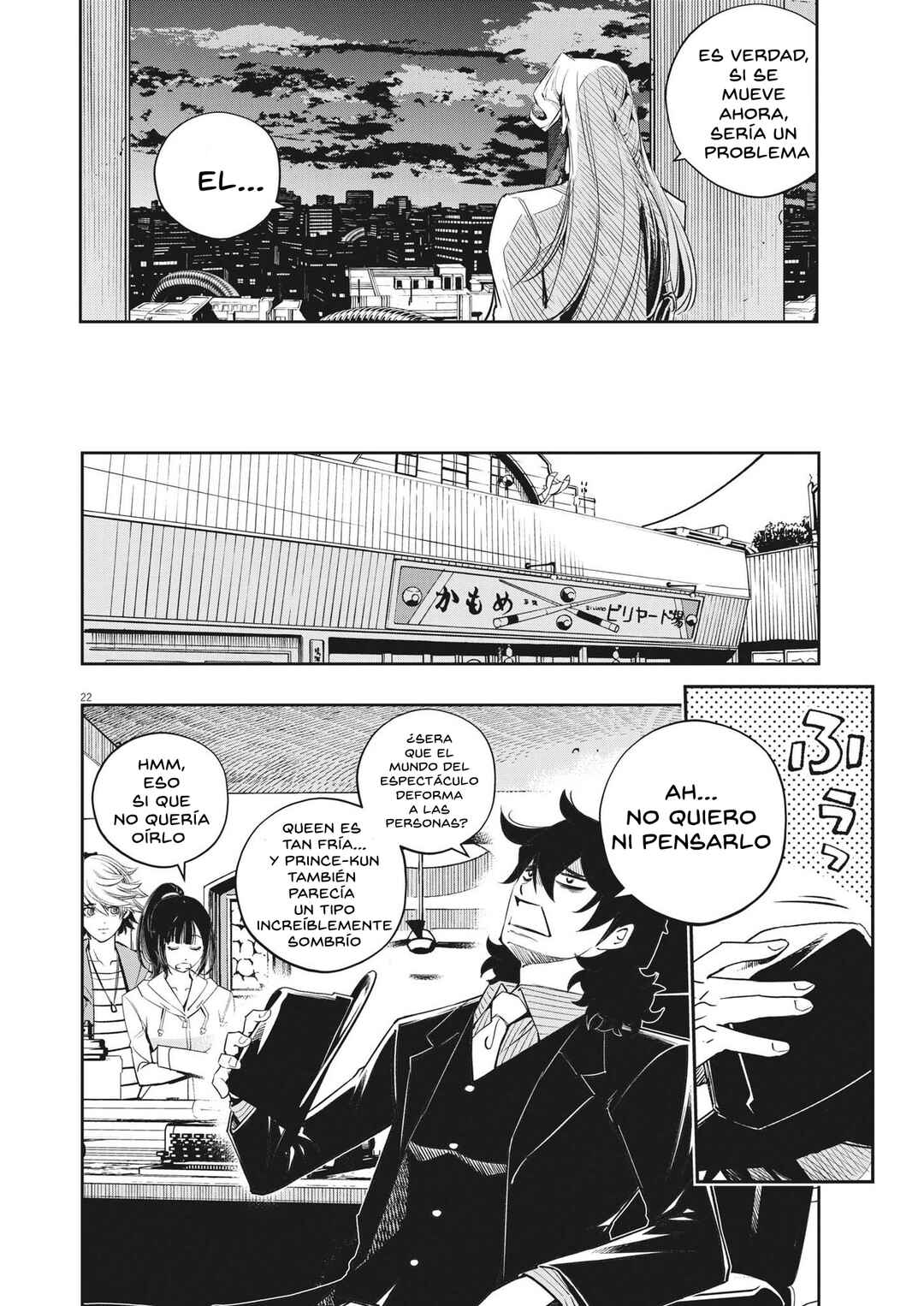Kamen Rider W - Futo PI Chapter 136 - Page 21