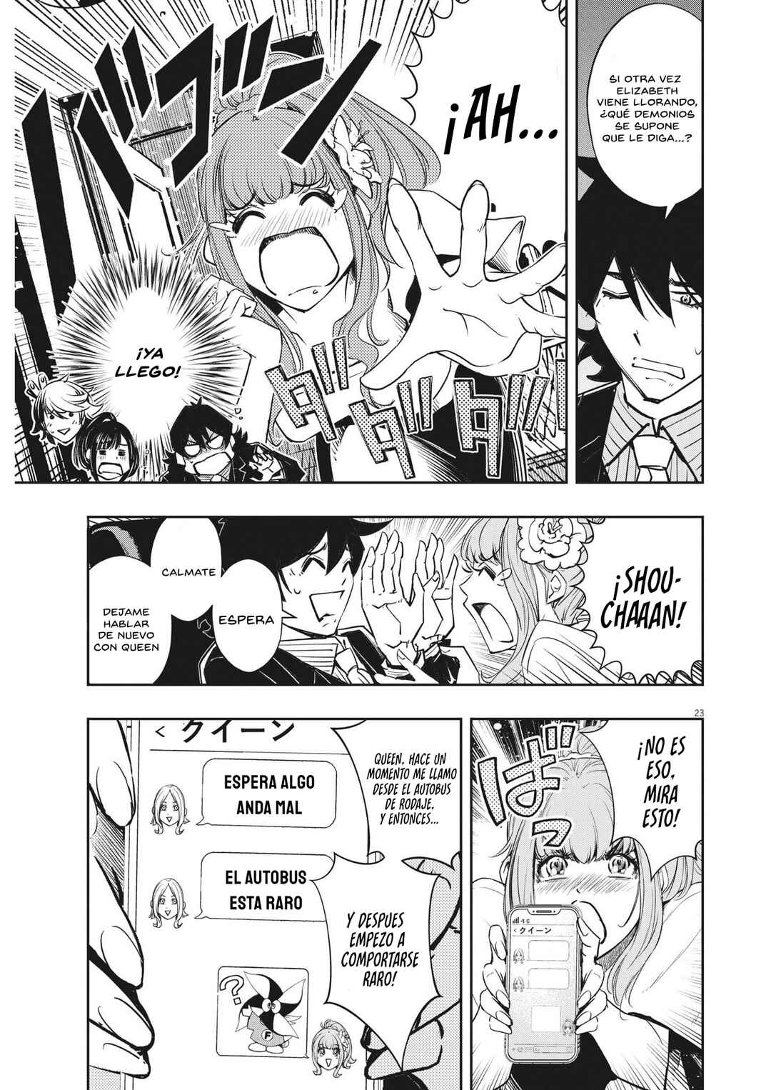 Kamen Rider W - Futo PI Chapter 136 - Page 22
