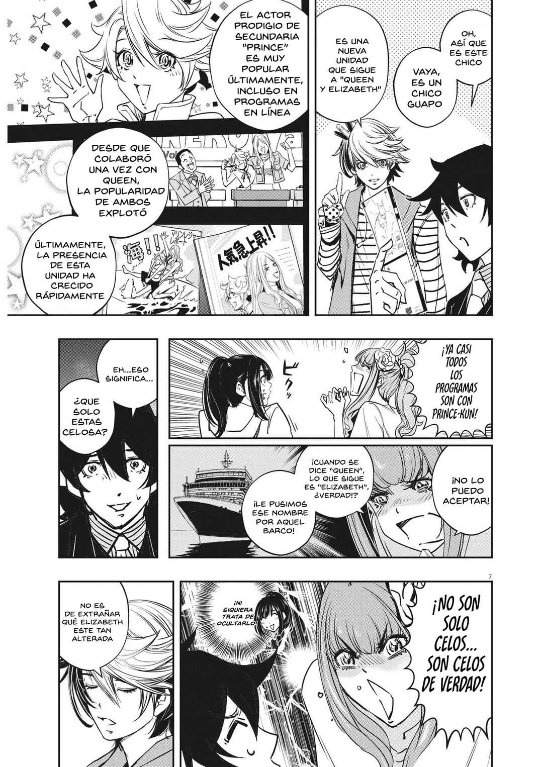 Kamen Rider W - Futo PI Chapter 136 - Page 6