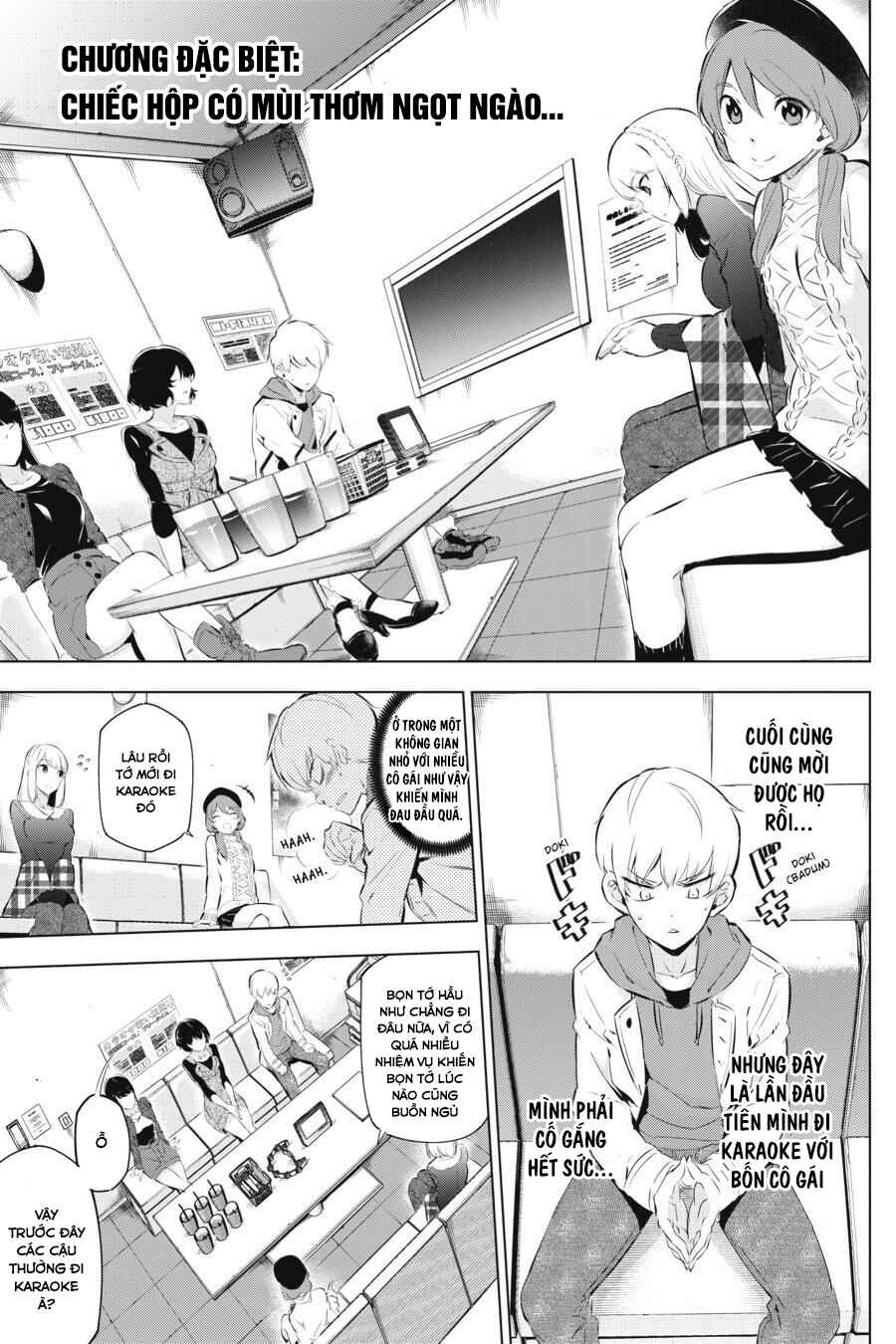 Kaijin Reijou Chapter 9.5 - Page 1