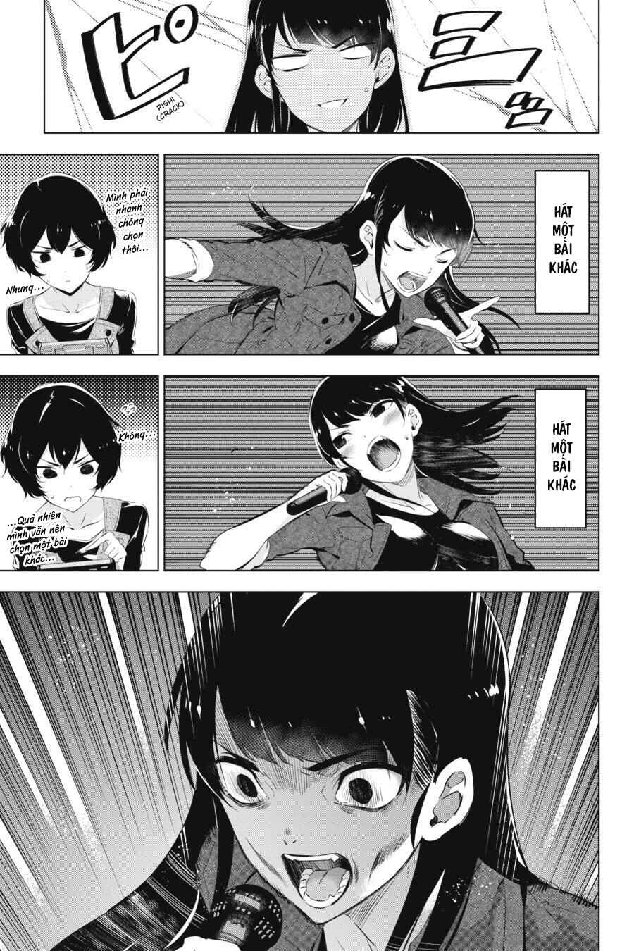 Kaijin Reijou Chapter 9.5 - Page 13