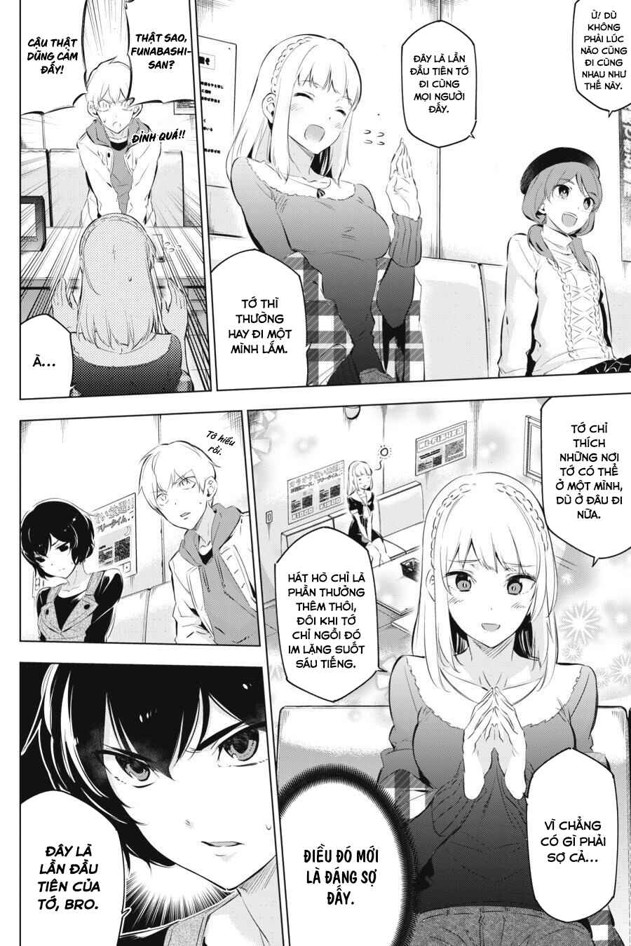 Kaijin Reijou Chapter 9.5 - Page 2