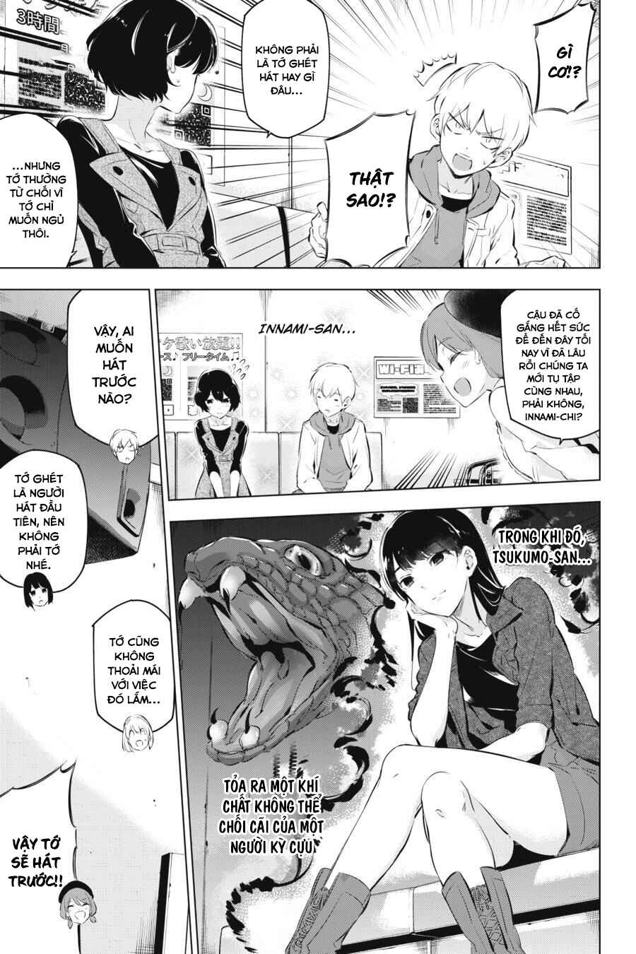 Kaijin Reijou Chapter 9.5 - Page 3