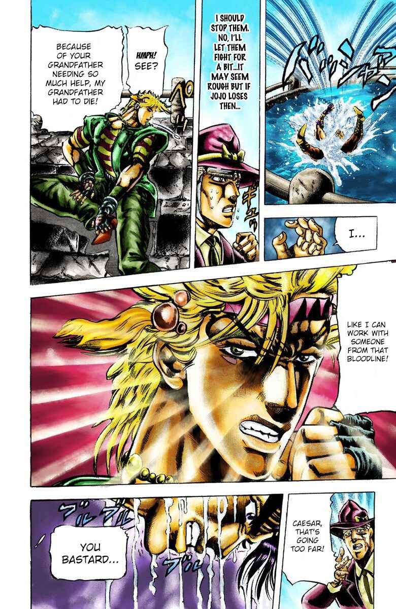 JoJo no Kimyou na Bouken: Part 2 - Sentou Chouryuu Color-ban Chapter 19 - Page 10
