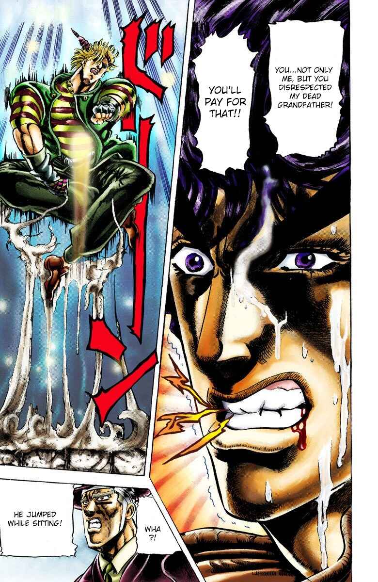 JoJo no Kimyou na Bouken: Part 2 - Sentou Chouryuu Color-ban Chapter 19 - Page 11