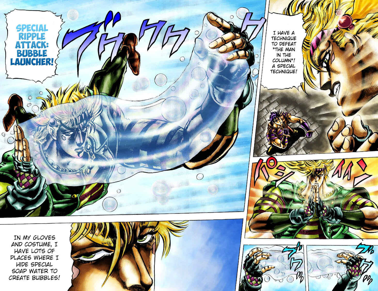 JoJo no Kimyou na Bouken: Part 2 - Sentou Chouryuu Color-ban Chapter 19 - Page 12