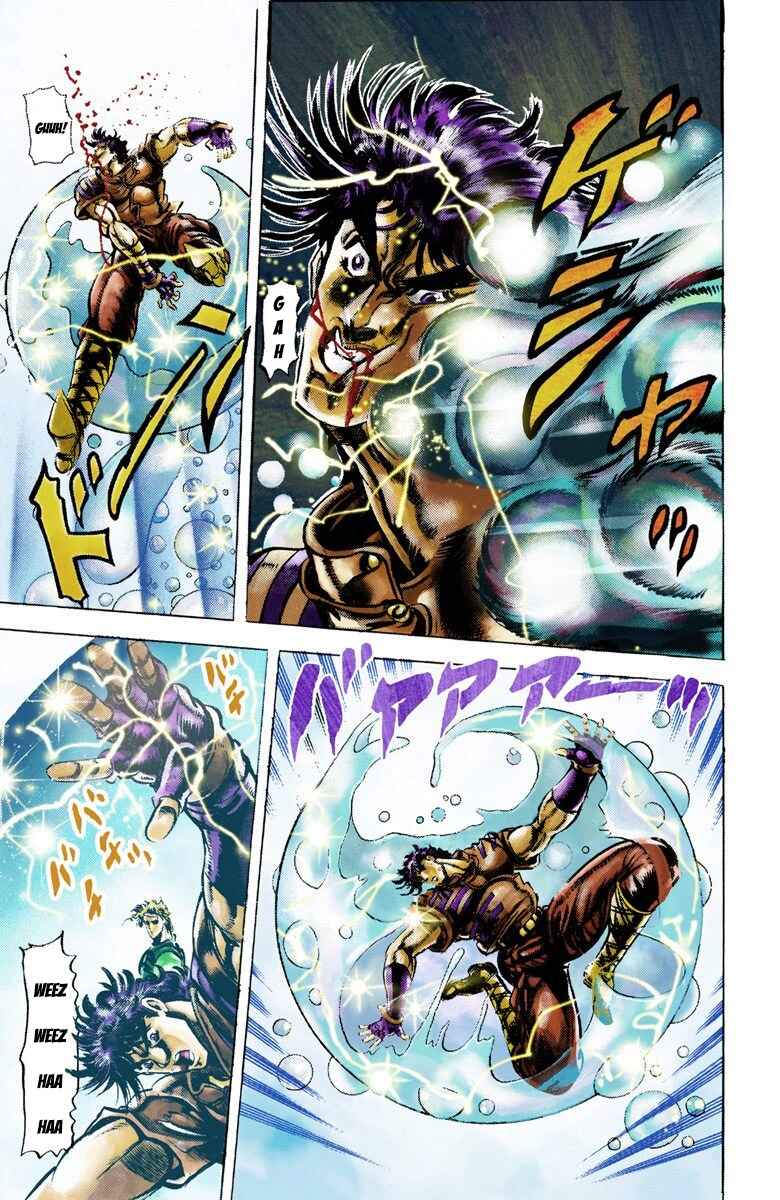 JoJo no Kimyou na Bouken: Part 2 - Sentou Chouryuu Color-ban Chapter 19 - Page 14
