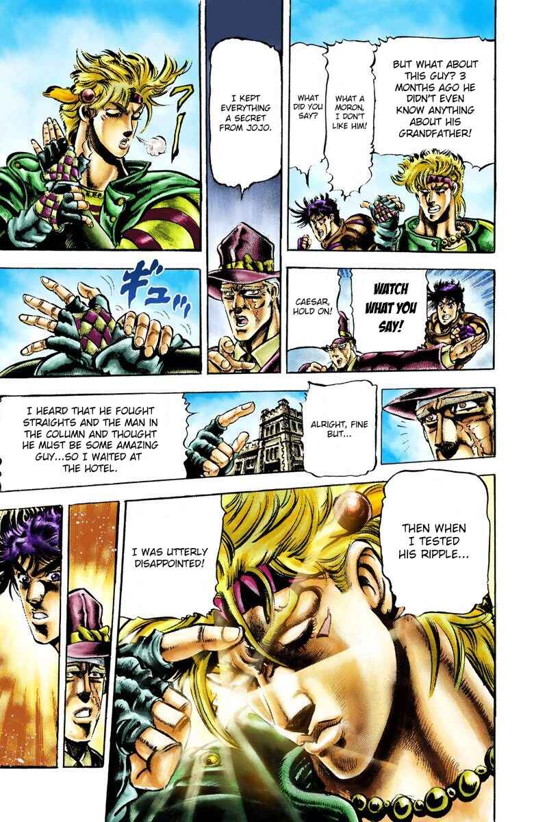 JoJo no Kimyou na Bouken: Part 2 - Sentou Chouryuu Color-ban Chapter 19 - Page 5