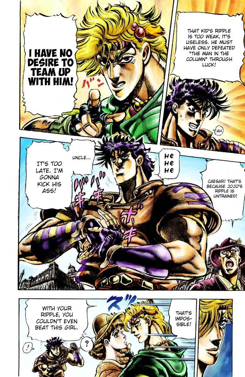 JoJo no Kimyou na Bouken: Part 2 - Sentou Chouryuu Color-ban Chapter 19 - Page 6