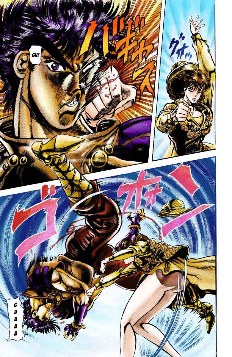 JoJo no Kimyou na Bouken: Part 2 - Sentou Chouryuu Color-ban Chapter 19 - Page 9