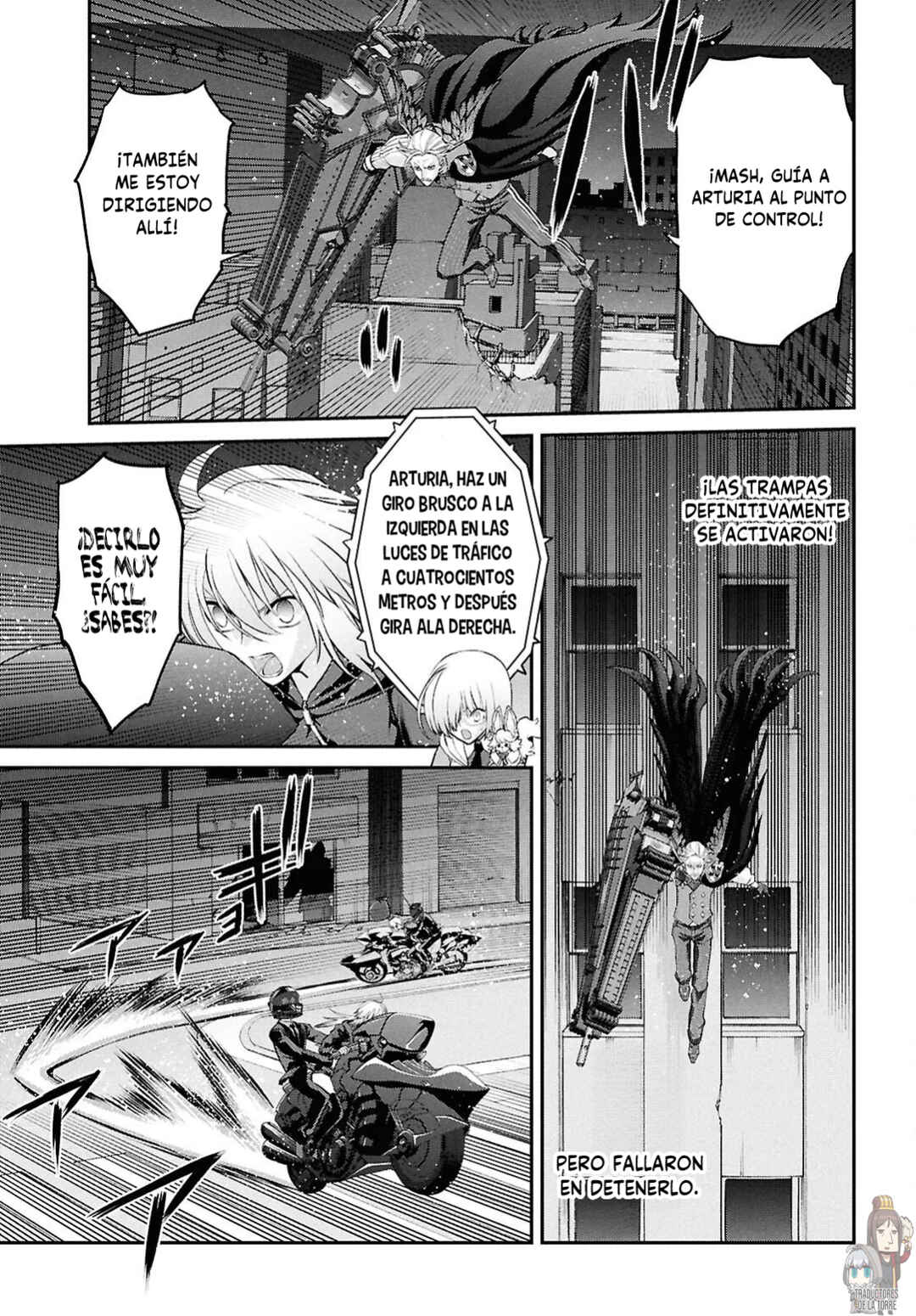 Fate/Grand Order -Epic of Remnant- Pseudo-Singularity I: Quarantined Territory of Malice, Shinjuku - Shinjuku Phantom Incident Chapter 27.3 - Page 10