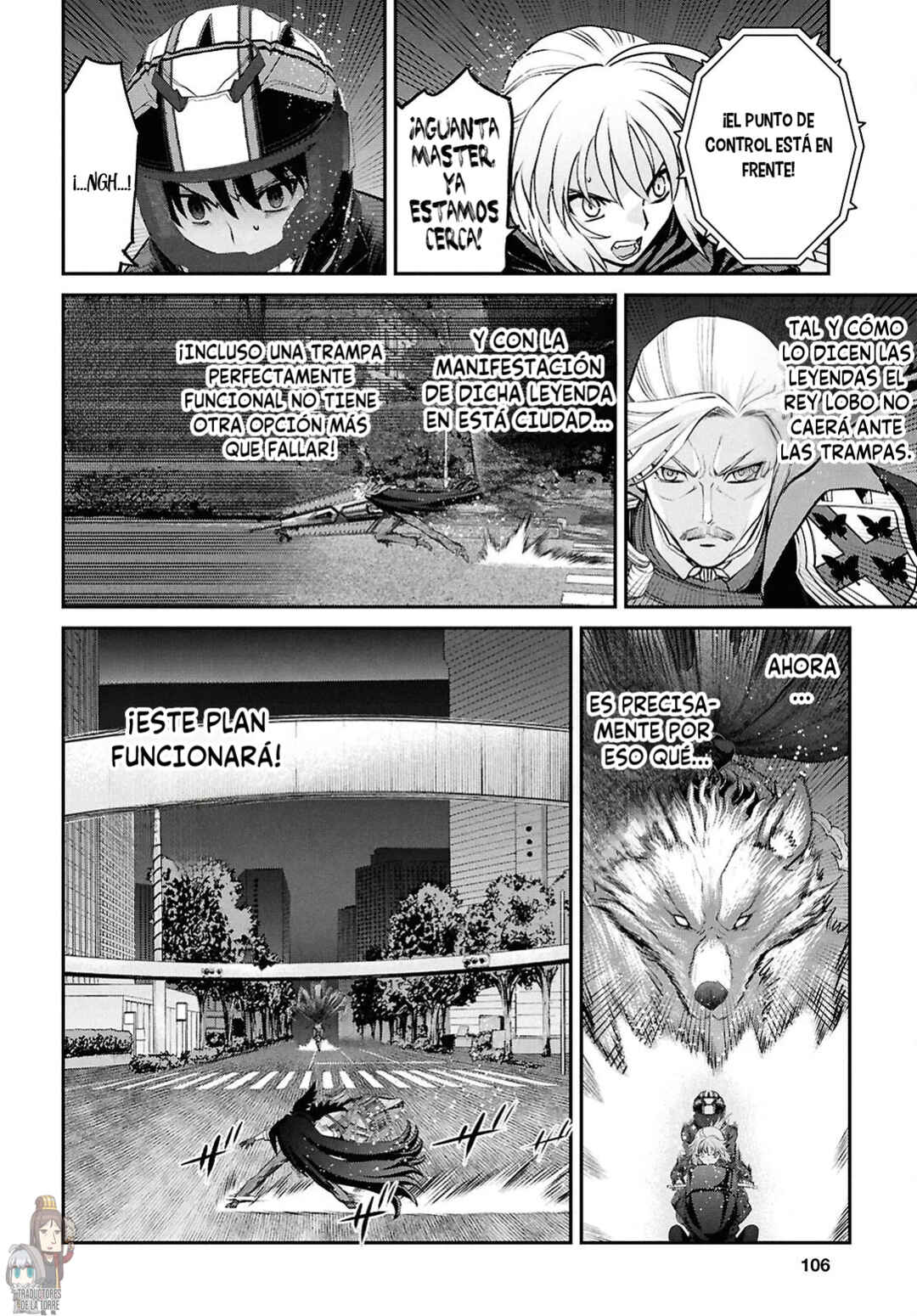 Fate/Grand Order -Epic of Remnant- Pseudo-Singularity I: Quarantined Territory of Malice, Shinjuku - Shinjuku Phantom Incident Chapter 27.3 - Page 11